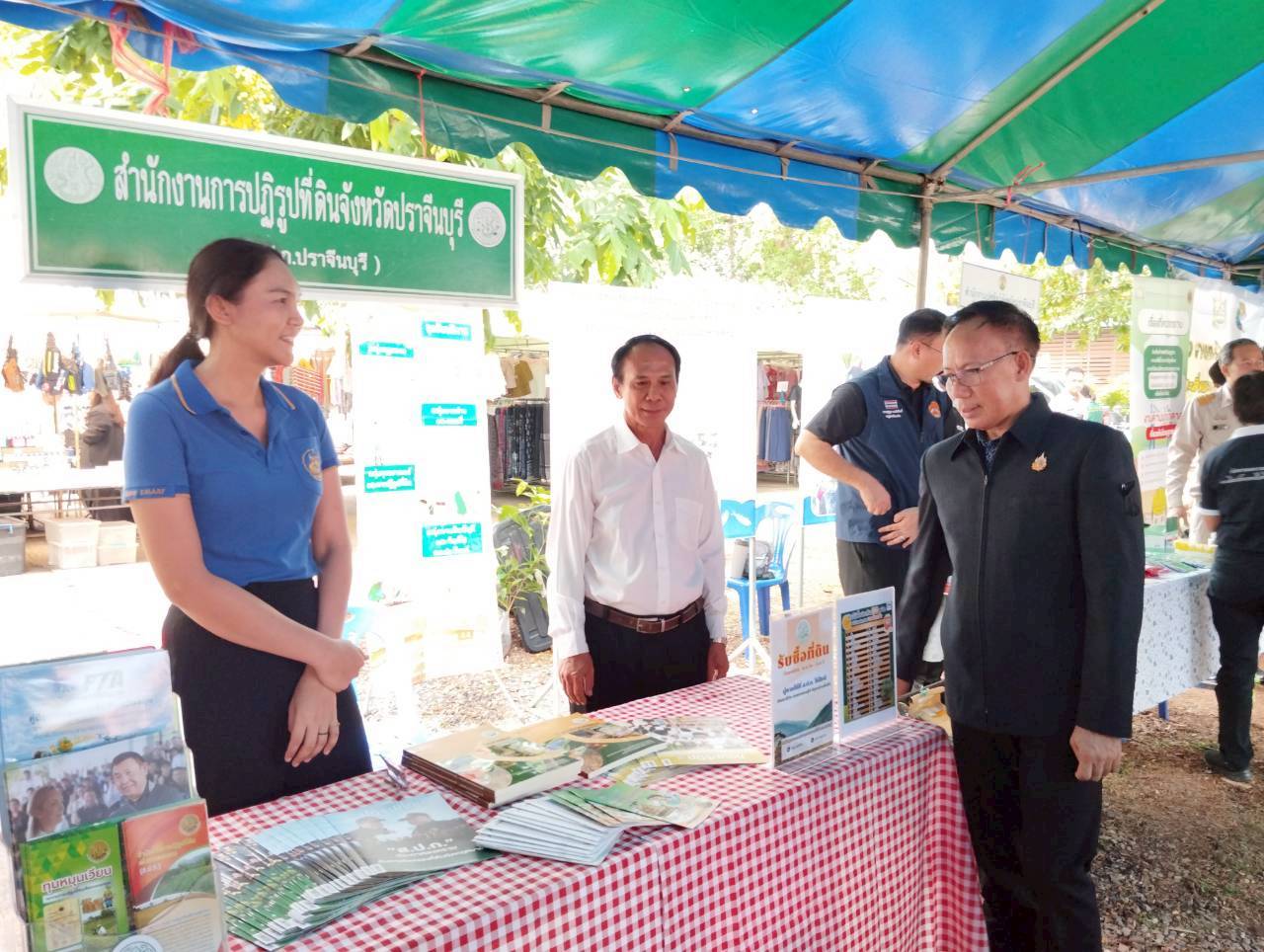 title - วันที่ 20 พฤษภาคม 2569 นายวิทูล ประดิษฐบุญ ปฏิรูปที่ดินจังหวัดปราจีนบุรี มอบหมายให้เจ้าหน้าที่ ส.ป.ก.ปราจีนบุรี เข้าร่วมกิจกรรมจังหวัดเคลื่อนที่